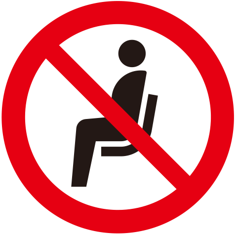 着席禁止 ｜ Do not sit here
