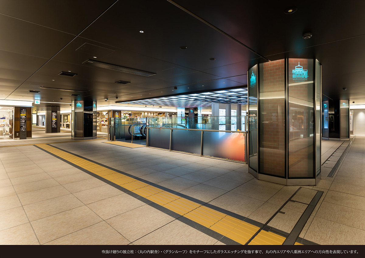 東京駅：駅空間の建築化サイン