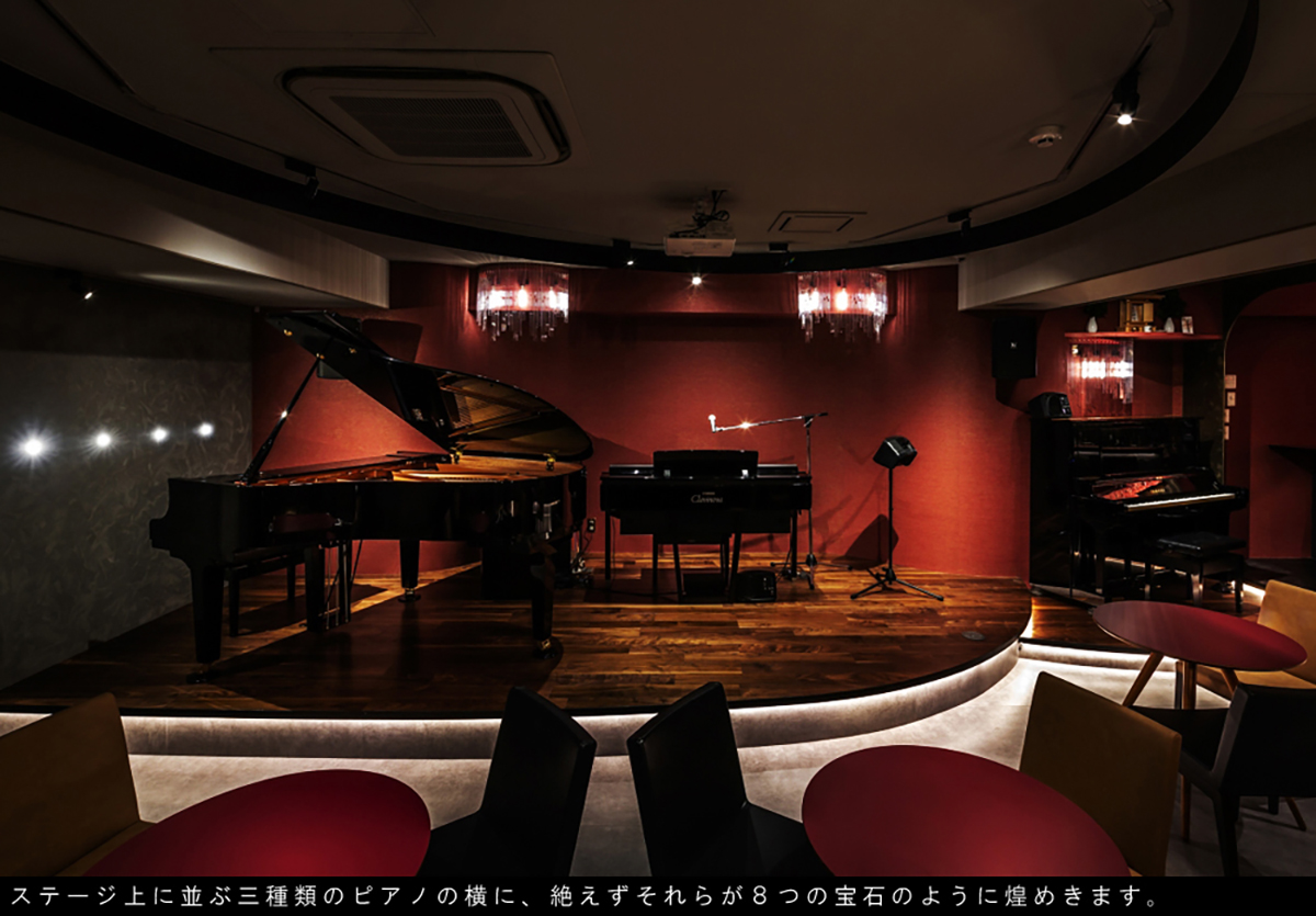 Piano bar「 Tower 8 」